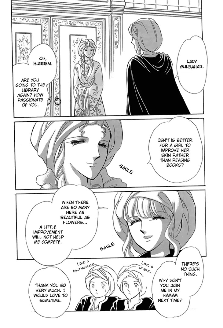 Yume no Shizuku, Ougon no Torikago Chapter 6.2 page 28 - Chapter 6.2