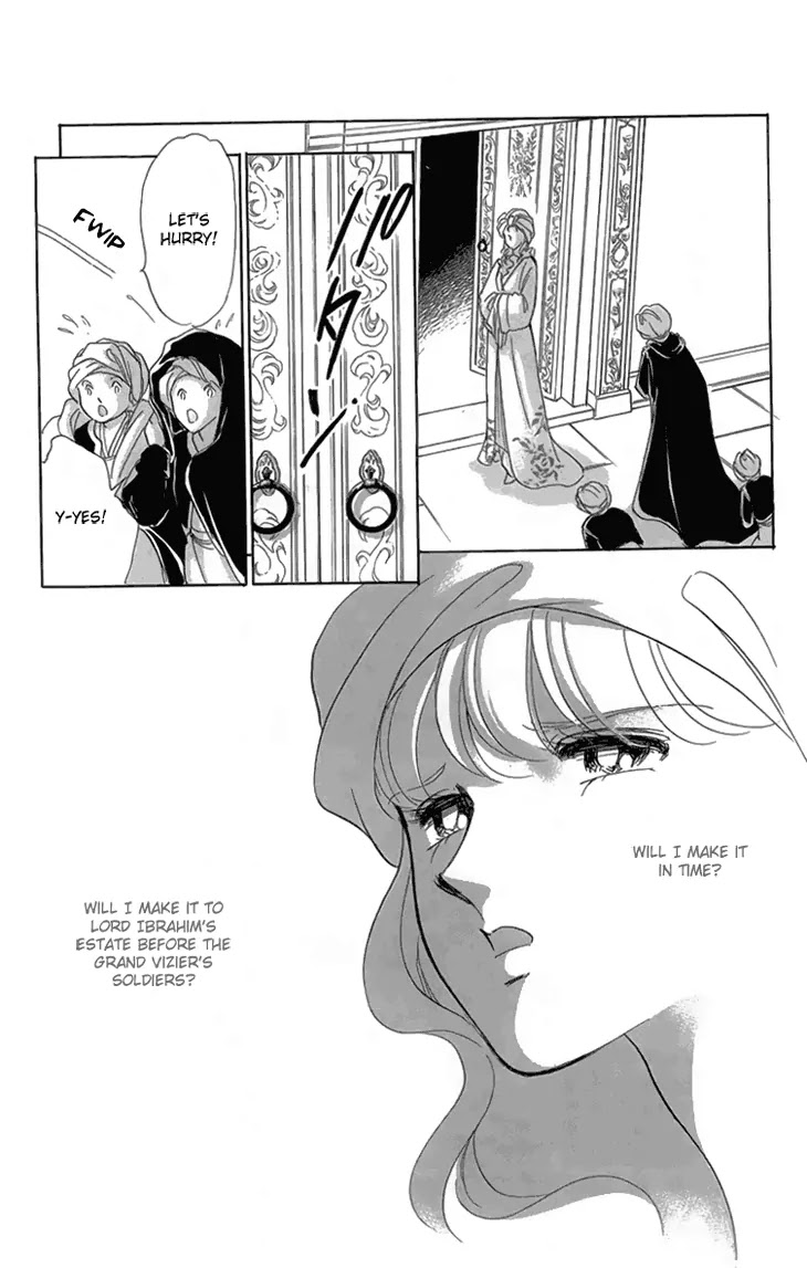 Yume no Shizuku, Ougon no Torikago Chapter 6.2 page 29 - Chapter 6.2