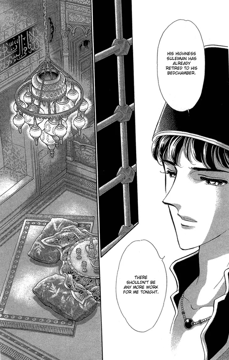 Yume no Shizuku, Ougon no Torikago Chapter 6.2 page 3 - Chapter 6.2