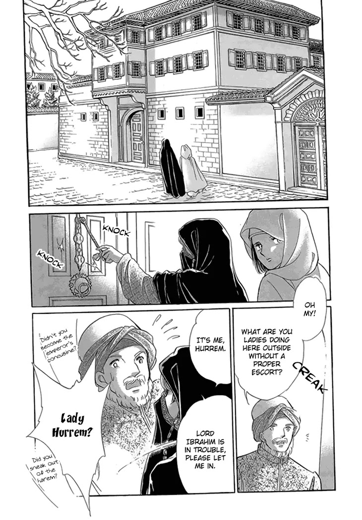 Yume no Shizuku, Ougon no Torikago Chapter 6.2 page 30 - Chapter 6.2