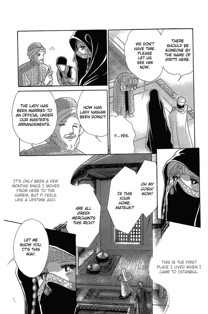 Yume no Shizuku, Ougon no Torikago Chapter 6.2 page 31 - Chapter 6.2