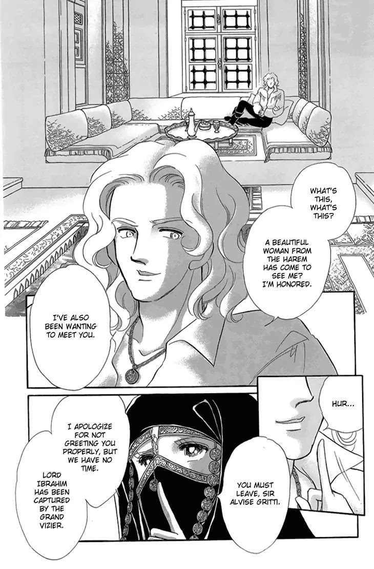Yume no Shizuku, Ougon no Torikago Chapter 6.2 page 32 - Chapter 6.2