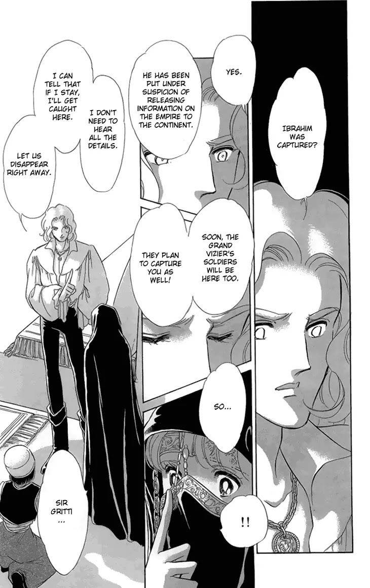 Yume no Shizuku, Ougon no Torikago Chapter 6.2 page 33 - Chapter 6.2