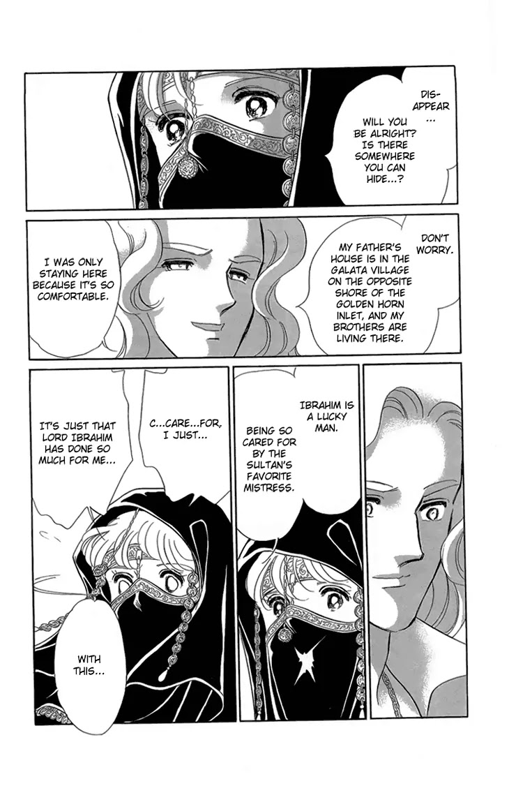 Yume no Shizuku, Ougon no Torikago Chapter 6.2 page 34 - Chapter 6.2