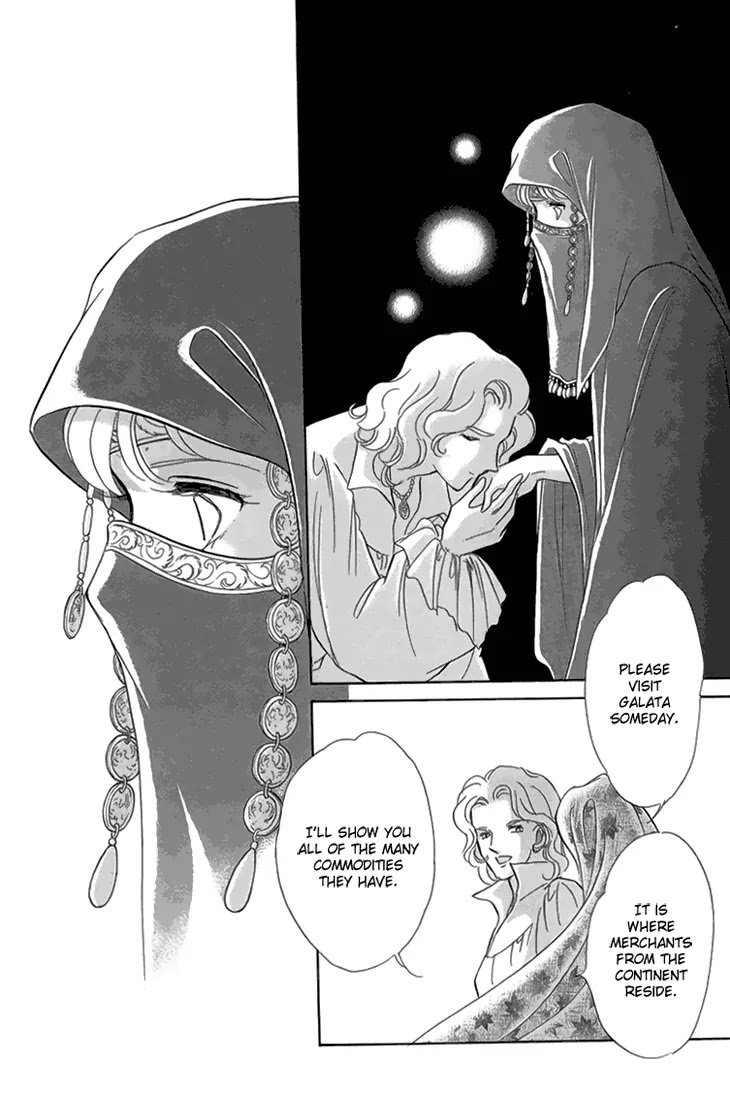 Yume no Shizuku, Ougon no Torikago Chapter 6.2 page 36 - Chapter 6.2