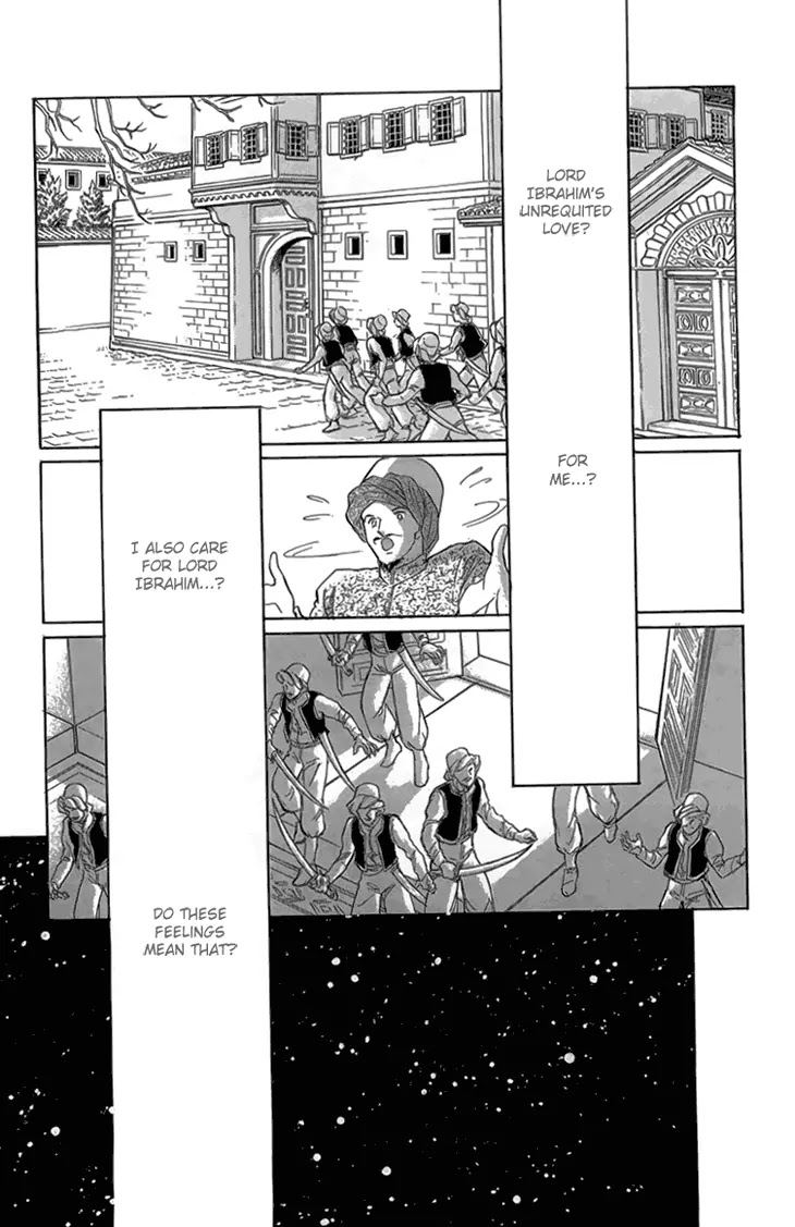 Yume no Shizuku, Ougon no Torikago Chapter 6.2 page 37 - Chapter 6.2