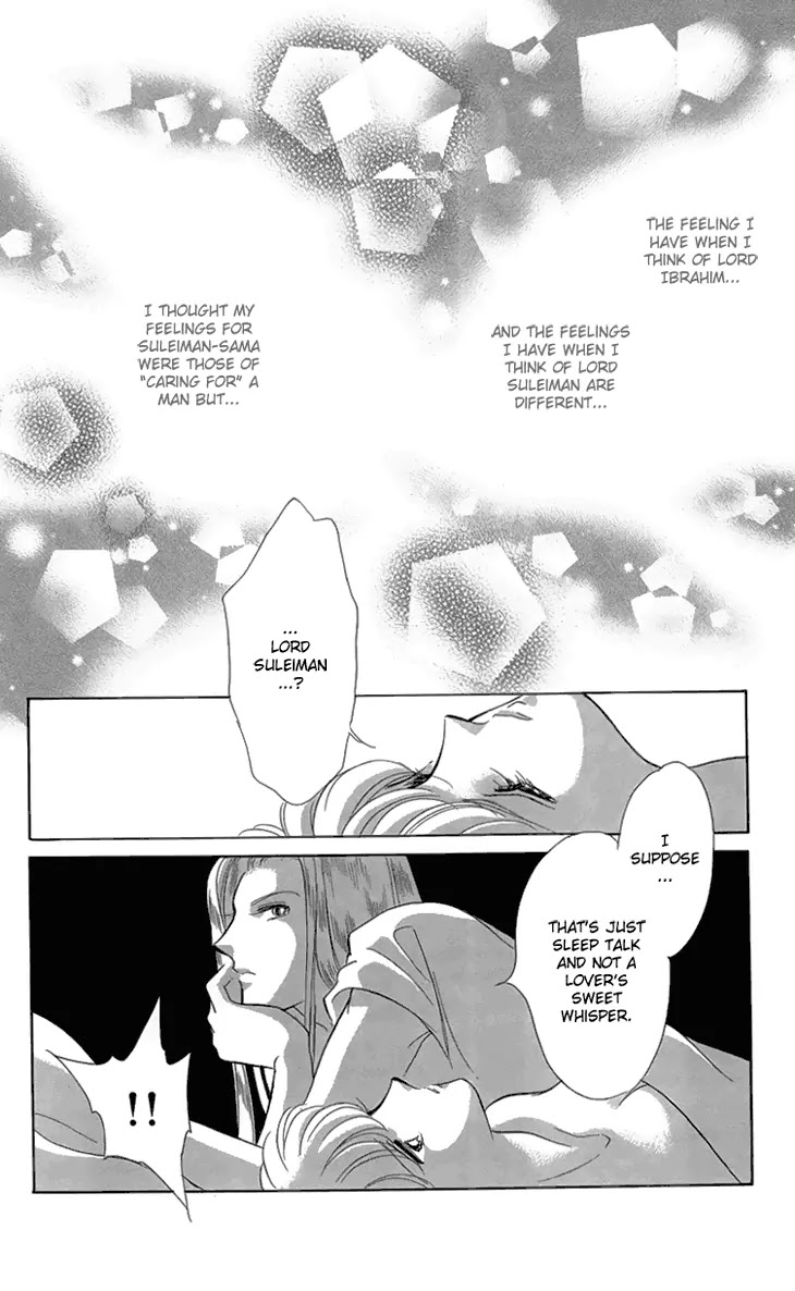 Yume no Shizuku, Ougon no Torikago Chapter 6.2 page 38 - Chapter 6.2