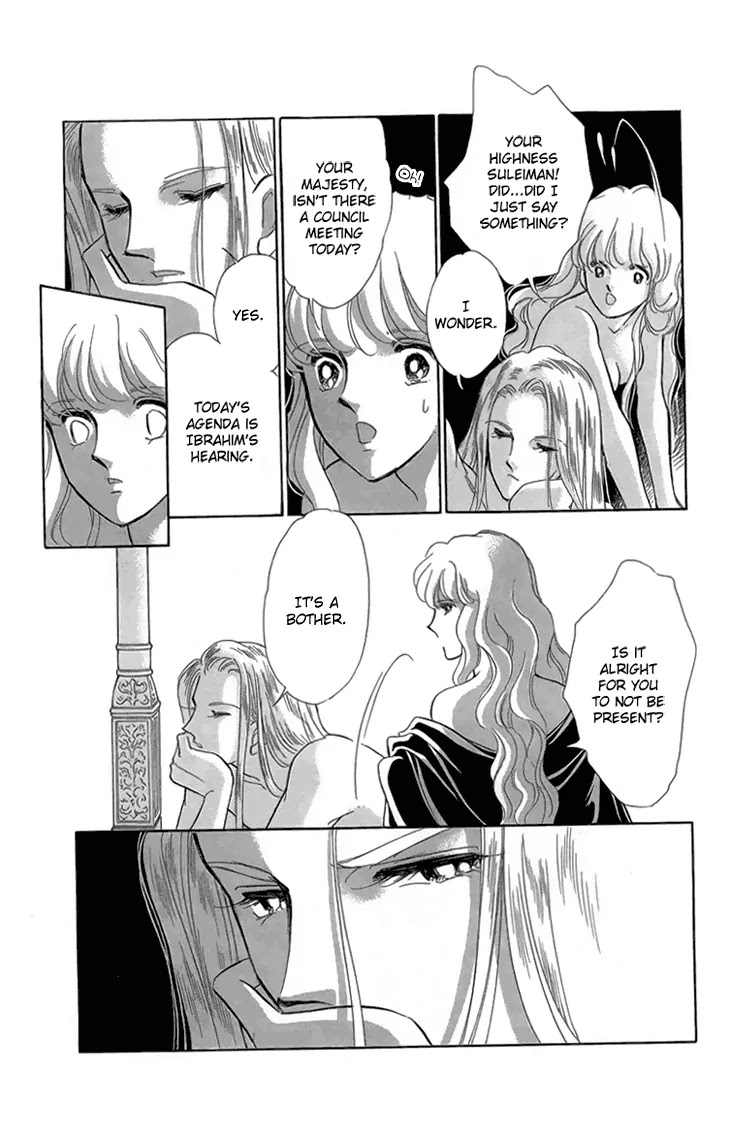 Yume no Shizuku, Ougon no Torikago Chapter 6.2 page 39 - Chapter 6.2