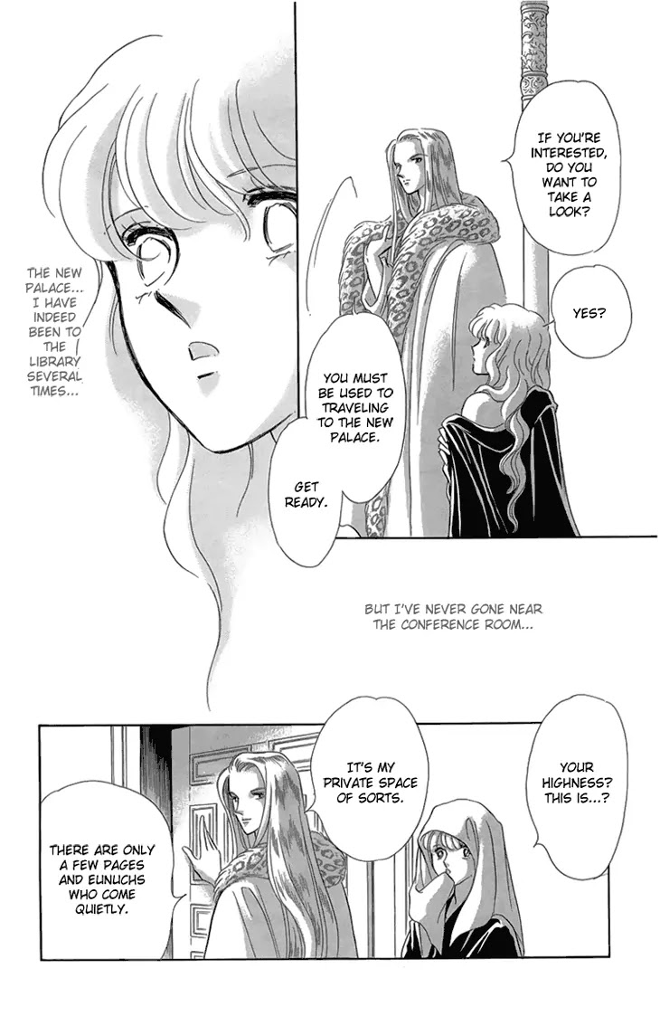 Yume no Shizuku, Ougon no Torikago Chapter 6.2 page 40 - Chapter 6.2