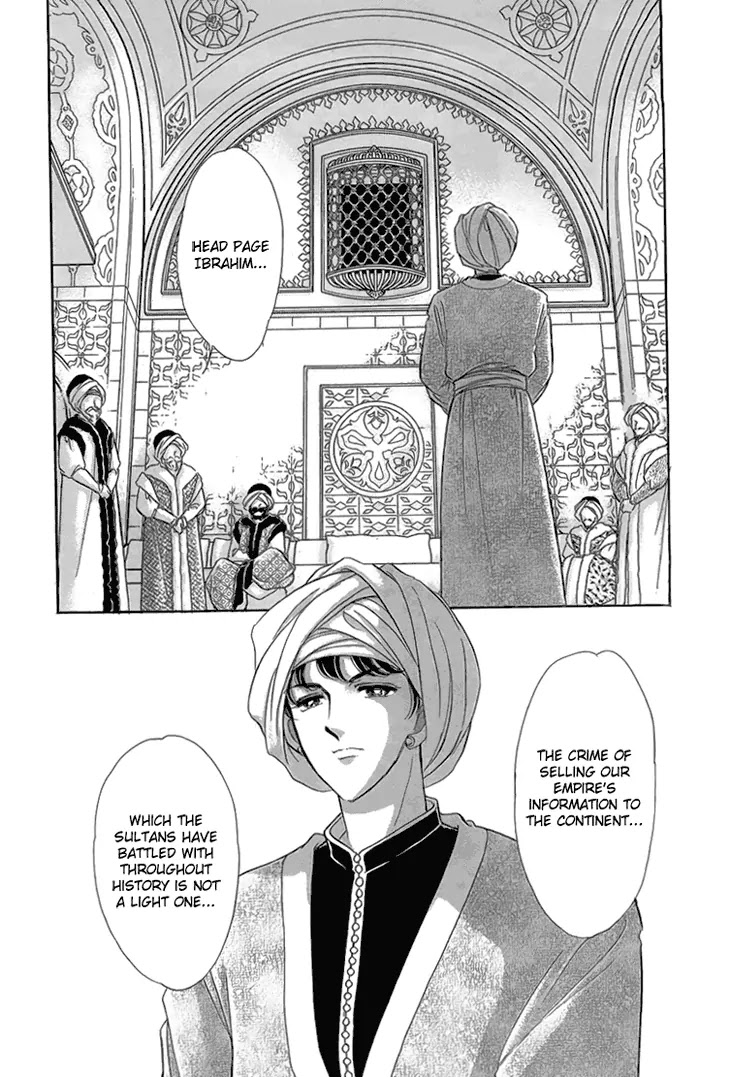 Yume no Shizuku, Ougon no Torikago Chapter 6.2 page 42 - Chapter 6.2