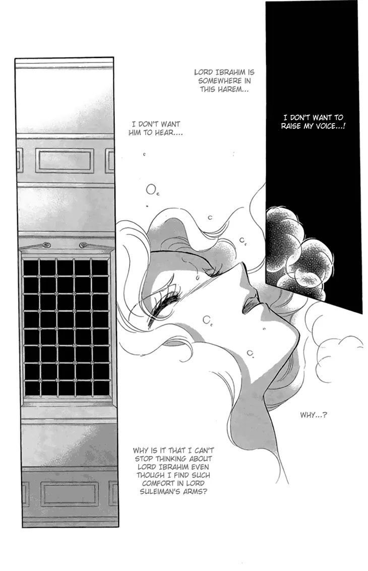 Yume no Shizuku, Ougon no Torikago Chapter 6.2 page 6 - Chapter 6.2