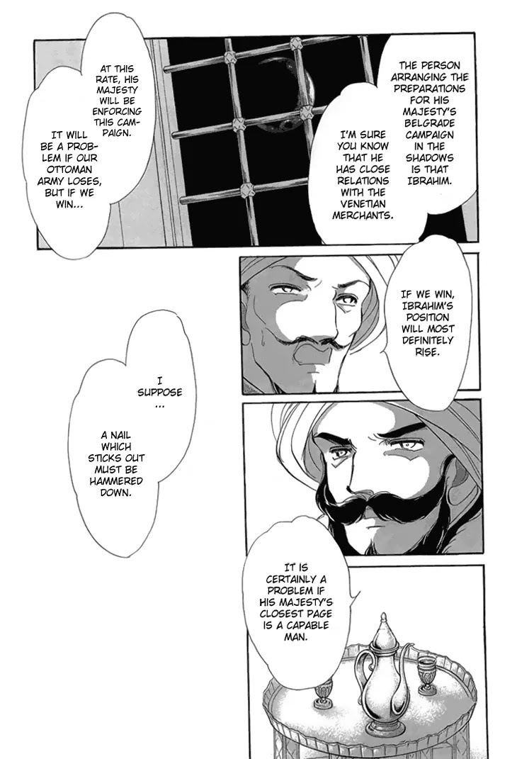 Yume no Shizuku, Ougon no Torikago Chapter 6.2 page 9 - Chapter 6.2