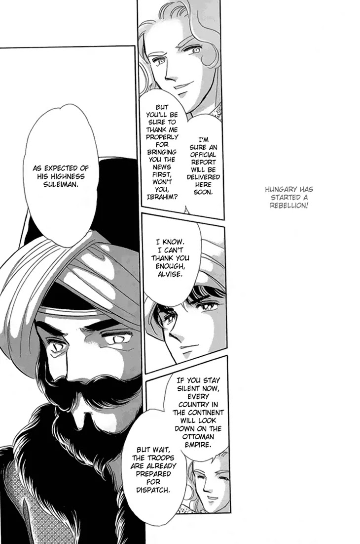 Yume no Shizuku, Ougon no Torikago Chapter 6.3 page 11 - Chapter 6.3