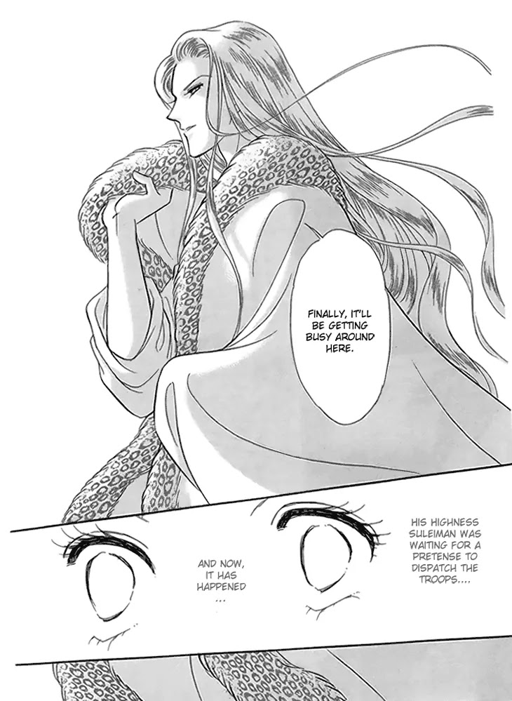 Yume no Shizuku, Ougon no Torikago Chapter 6.3 page 12 - Chapter 6.3