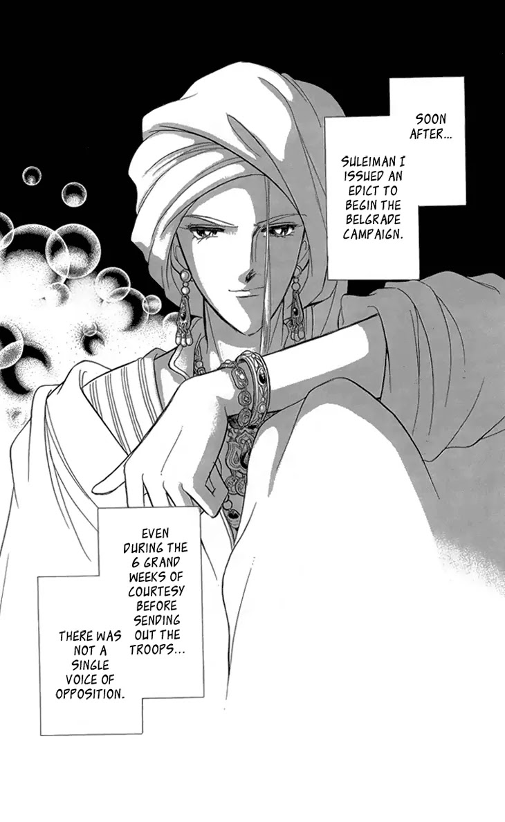 Yume no Shizuku, Ougon no Torikago Chapter 6.3 page 17 - Chapter 6.3