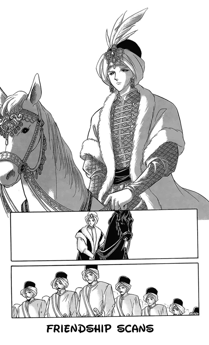 Yume no Shizuku, Ougon no Torikago Chapter 6.3 page 18 - Chapter 6.3