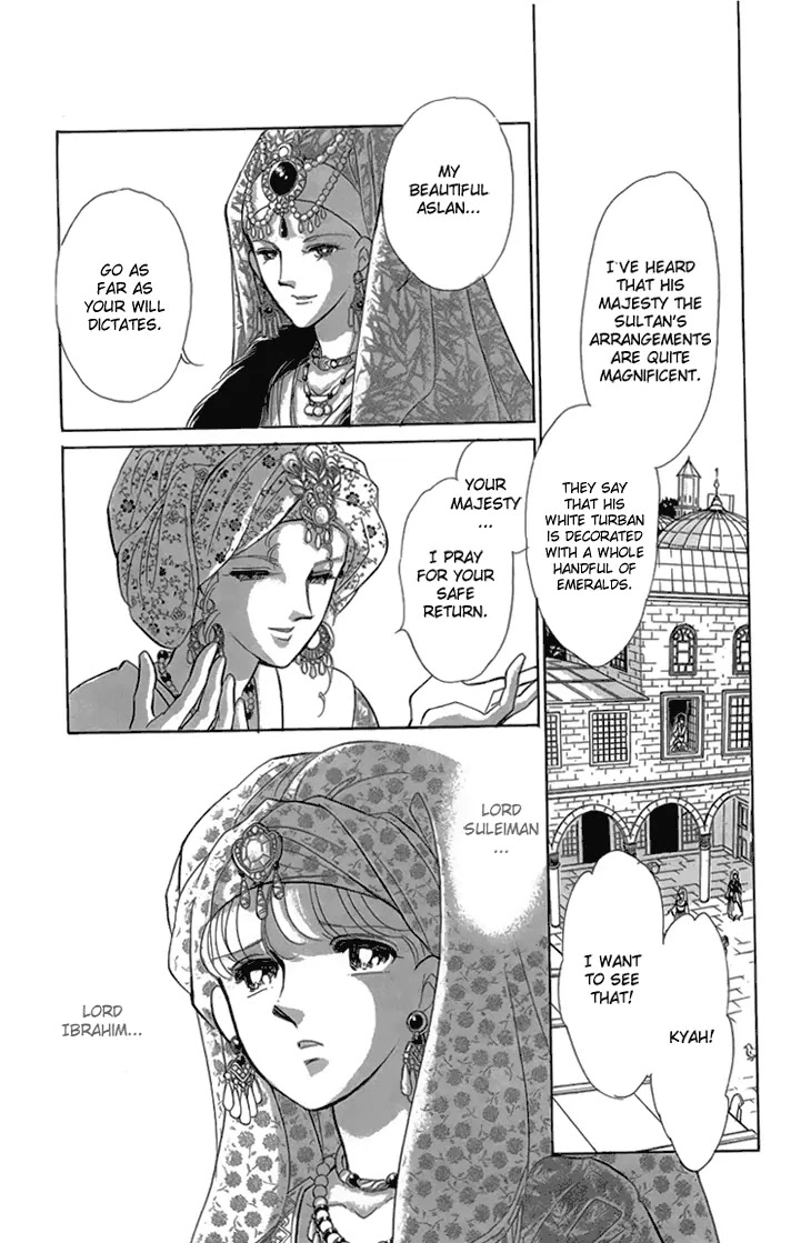 Yume no Shizuku, Ougon no Torikago Chapter 6.3 page 19 - Chapter 6.3