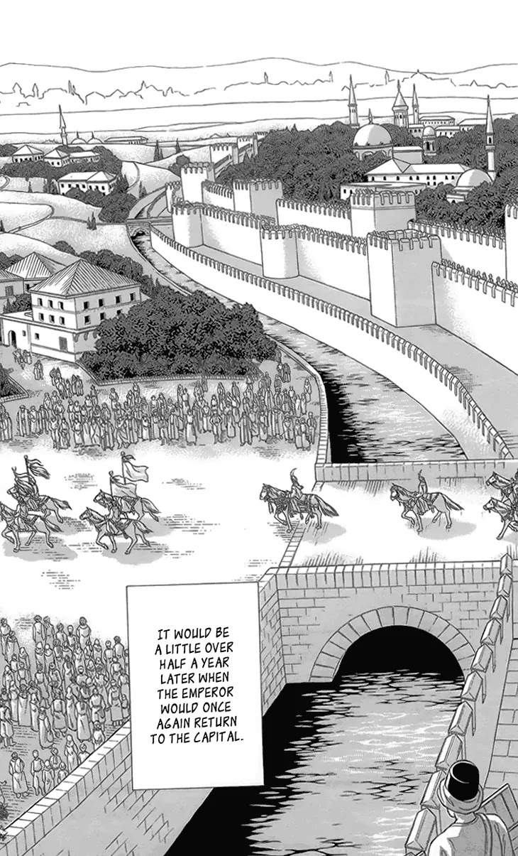 Yume no Shizuku, Ougon no Torikago Chapter 6.3 page 21 - Chapter 6.3