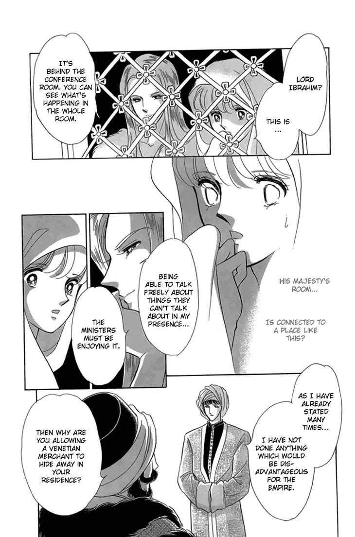 Yume no Shizuku, Ougon no Torikago Chapter 6.3 page 3 - Chapter 6.3