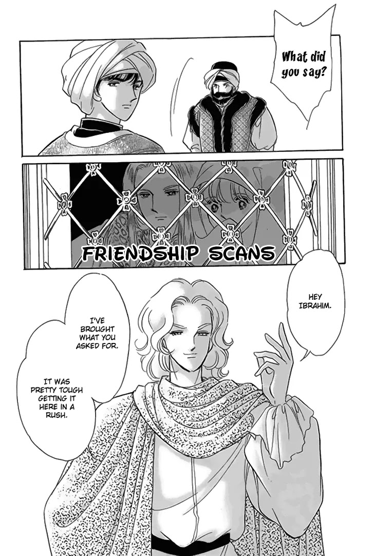 Yume no Shizuku, Ougon no Torikago Chapter 6.3 page 6 - Chapter 6.3