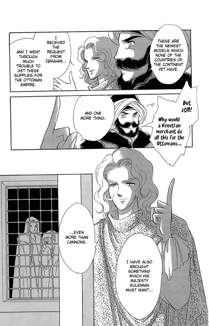 Yume no Shizuku, Ougon no Torikago Chapter 6.3 page 9 - Chapter 6.3