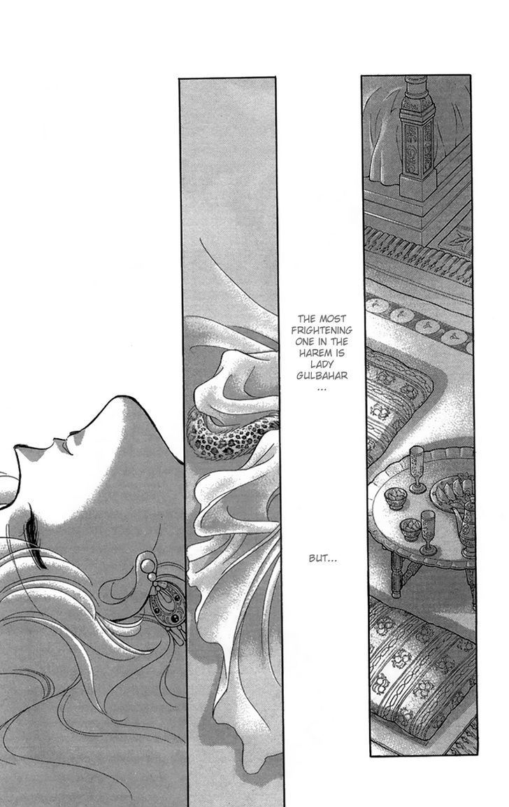 Yume no Shizuku, Ougon no Torikago Chapter 6 page 12 - Chapter 6