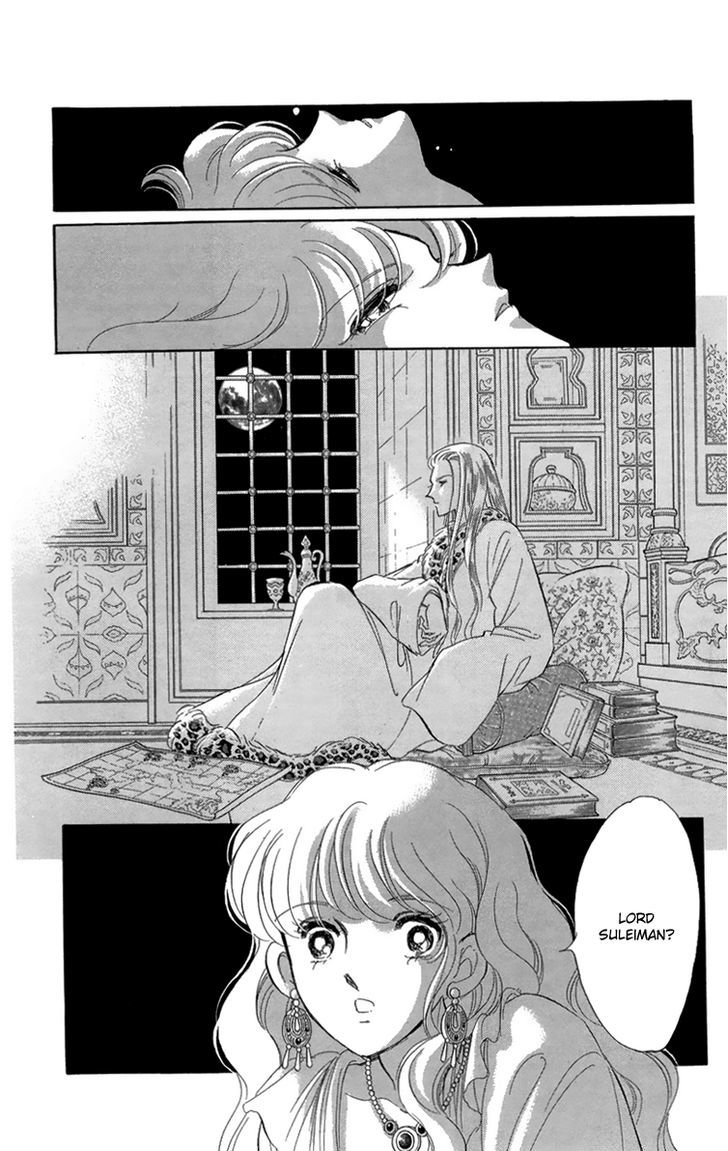 Yume no Shizuku, Ougon no Torikago Chapter 6 page 13 - Chapter 6