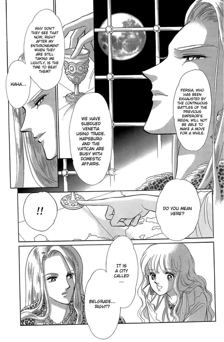 Yume no Shizuku, Ougon no Torikago Chapter 6 page 15 - Chapter 6