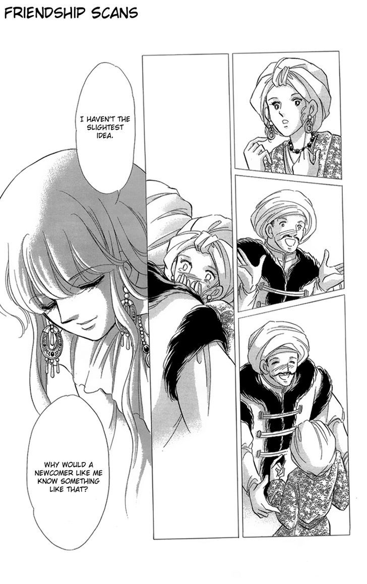 Yume no Shizuku, Ougon no Torikago Chapter 6 page 18 - Chapter 6