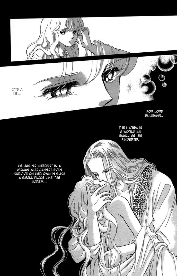 Yume no Shizuku, Ougon no Torikago Chapter 6 page 20 - Chapter 6