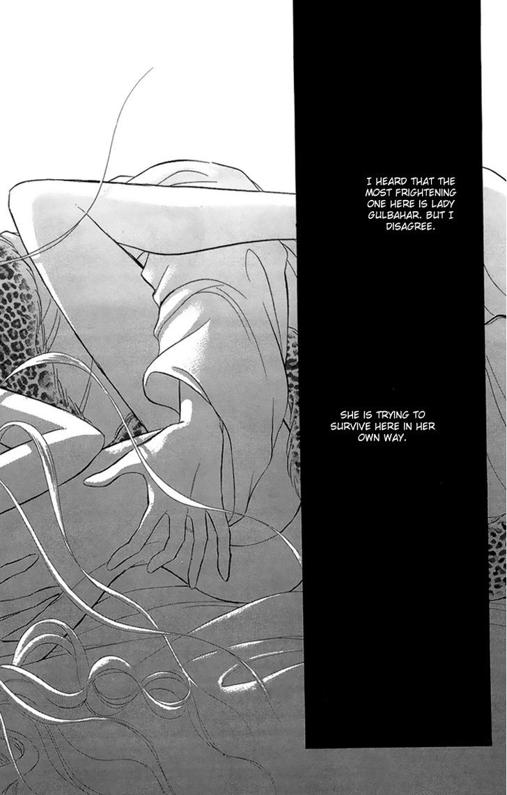 Yume no Shizuku, Ougon no Torikago Chapter 6 page 21 - Chapter 6