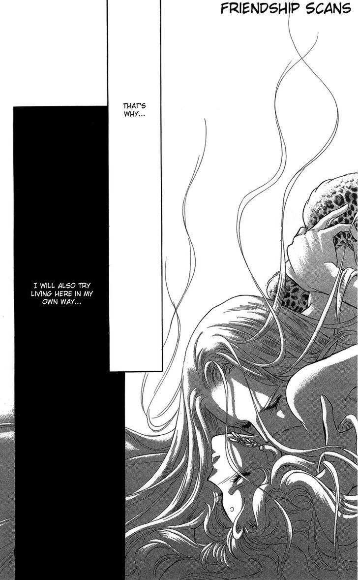 Yume no Shizuku, Ougon no Torikago Chapter 6 page 22 - Chapter 6