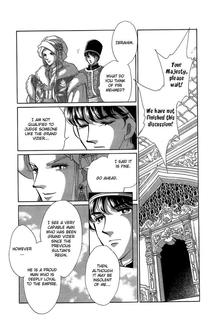 Yume no Shizuku, Ougon no Torikago Chapter 6 page 26 - Chapter 6