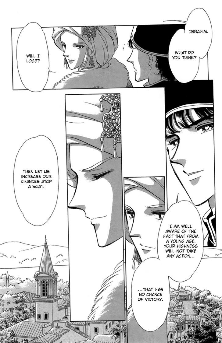 Yume no Shizuku, Ougon no Torikago Chapter 6 page 28 - Chapter 6