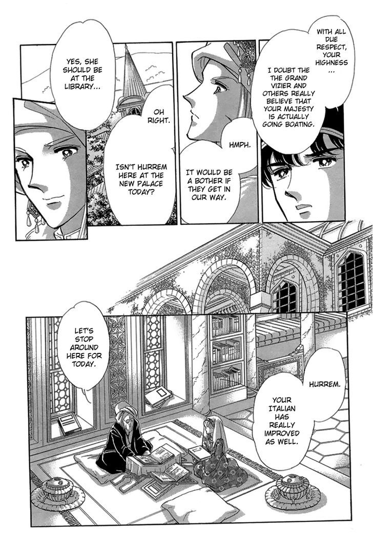 Yume no Shizuku, Ougon no Torikago Chapter 6 page 29 - Chapter 6