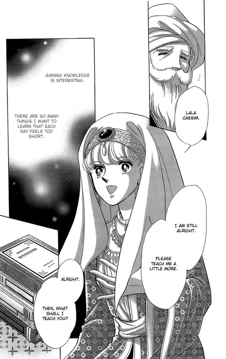 Yume no Shizuku, Ougon no Torikago Chapter 6 page 30 - Chapter 6