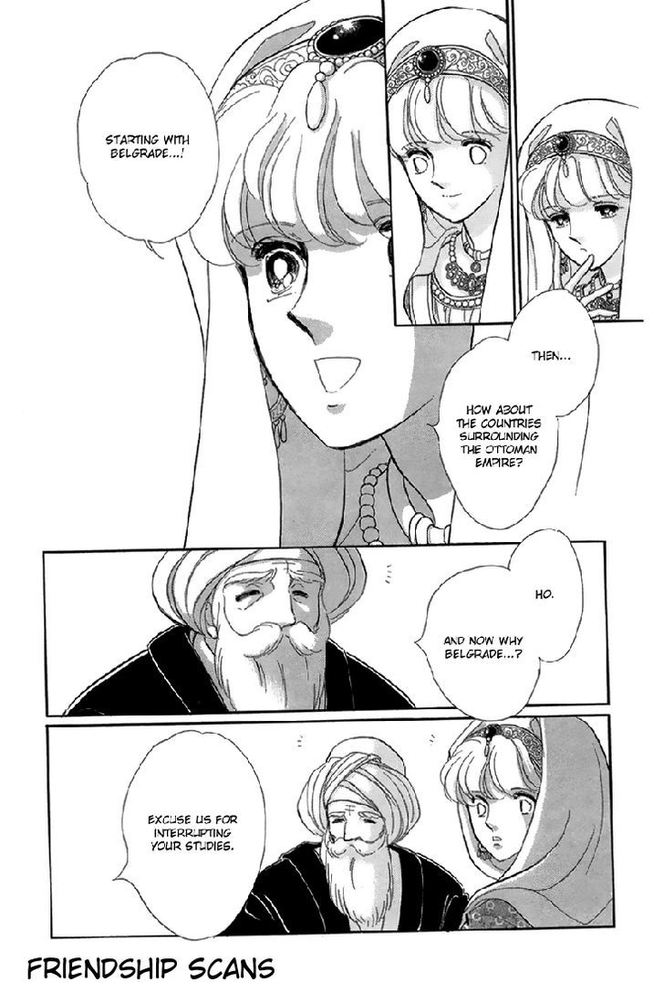 Yume no Shizuku, Ougon no Torikago Chapter 6 page 31 - Chapter 6