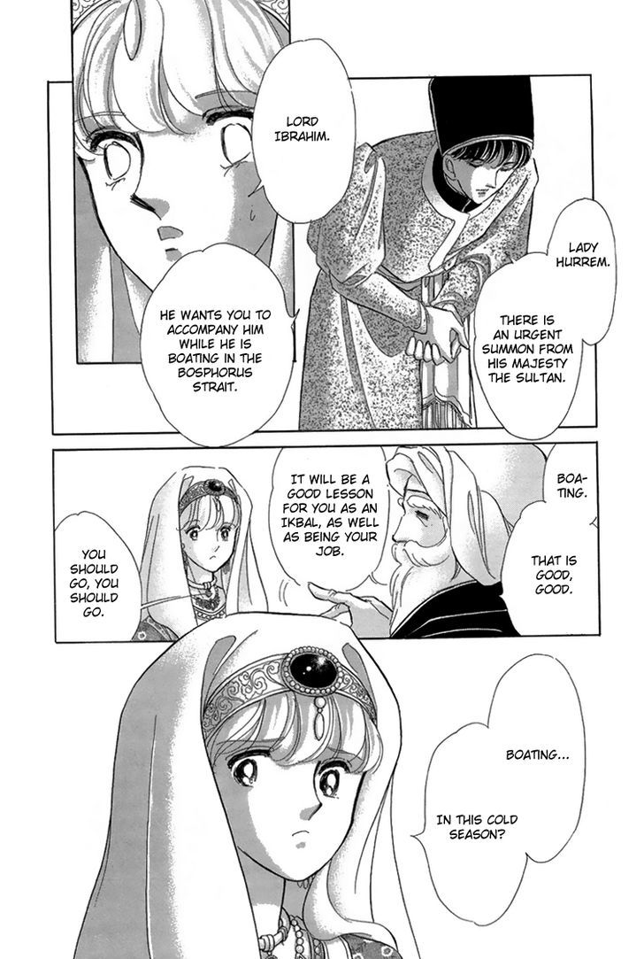 Yume no Shizuku, Ougon no Torikago Chapter 6 page 32 - Chapter 6
