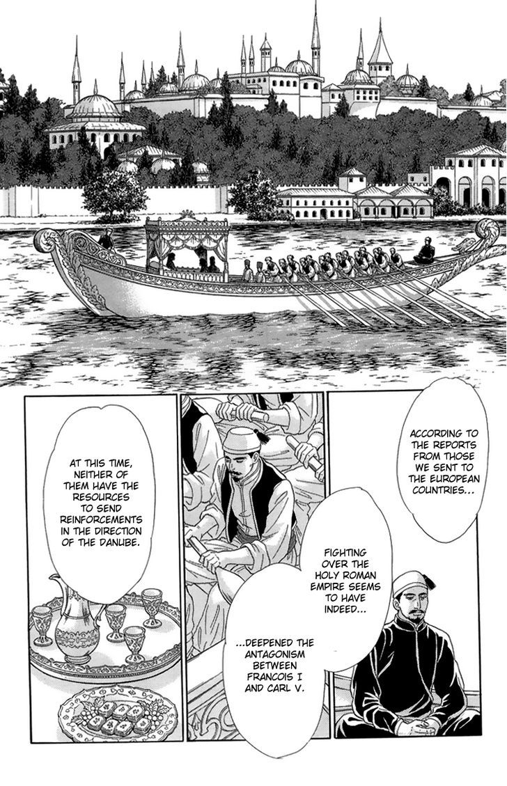Yume no Shizuku, Ougon no Torikago Chapter 6 page 33 - Chapter 6
