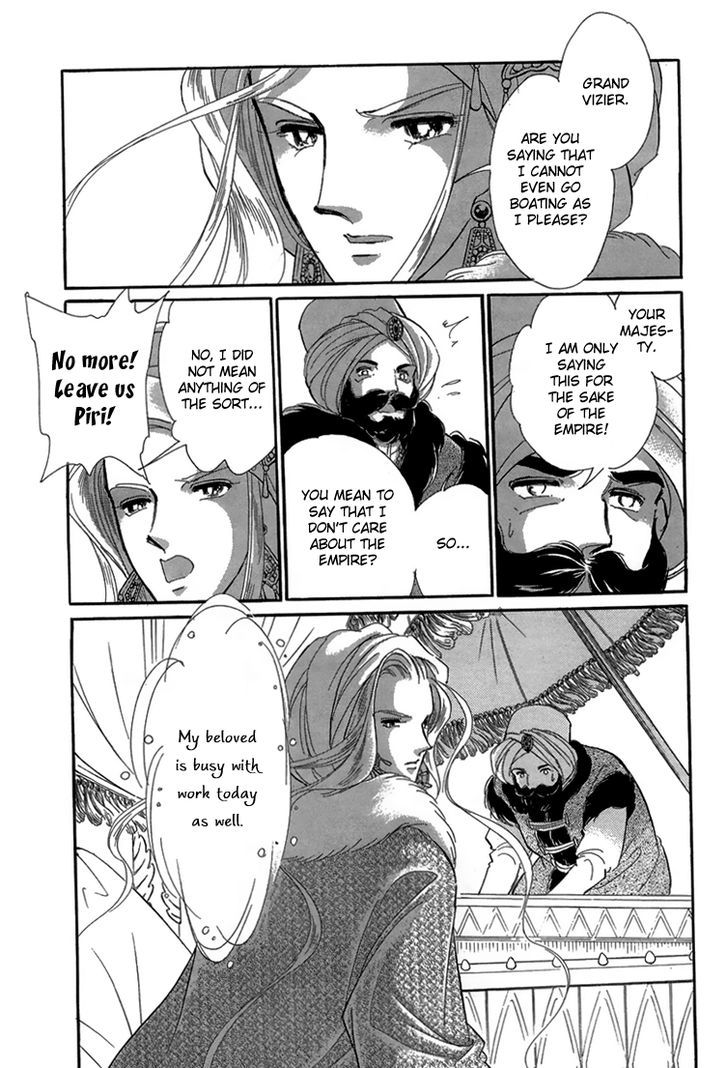 Yume no Shizuku, Ougon no Torikago Chapter 6 page 38 - Chapter 6