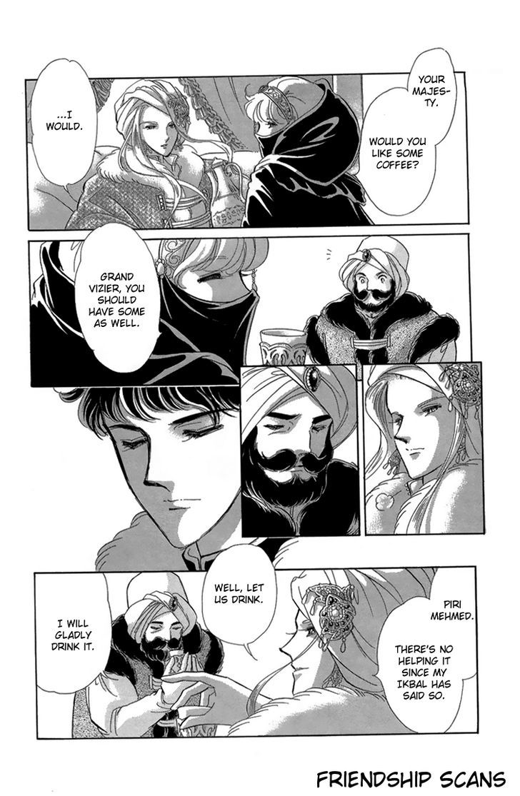 Yume no Shizuku, Ougon no Torikago Chapter 6 page 41 - Chapter 6