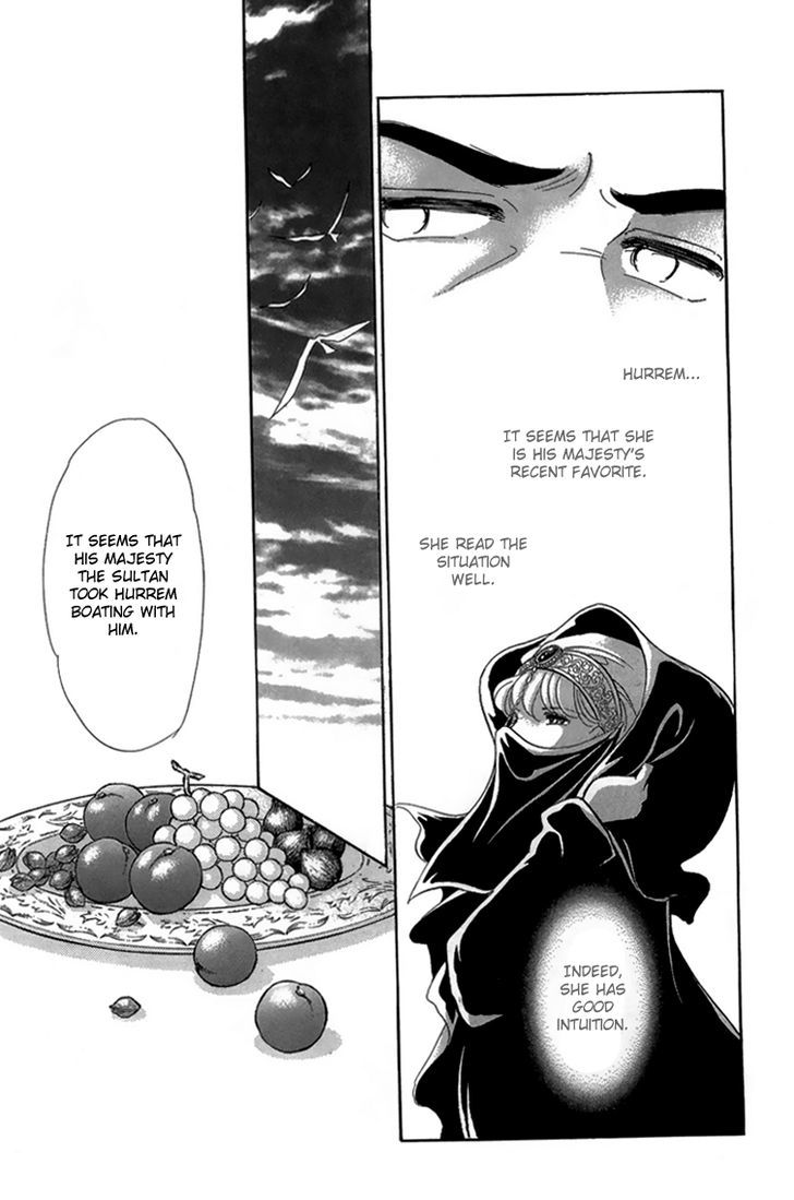 Yume no Shizuku, Ougon no Torikago Chapter 6 page 42 - Chapter 6