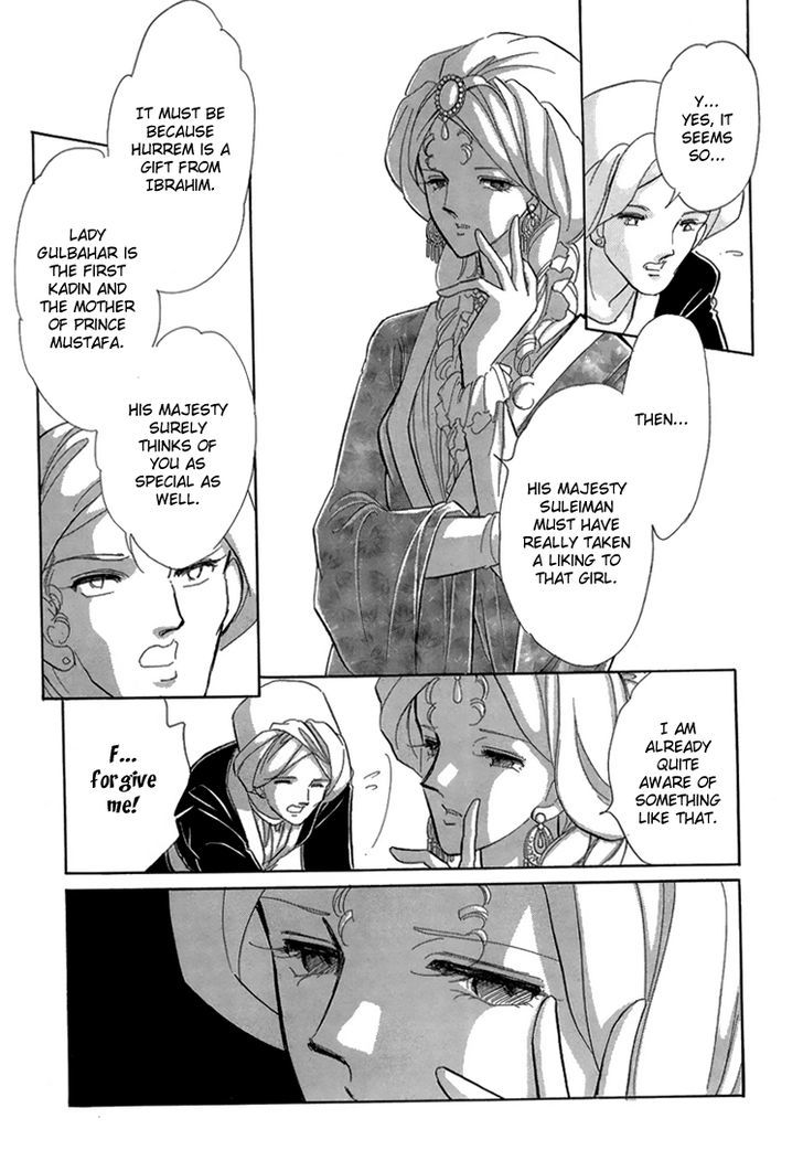Yume no Shizuku, Ougon no Torikago Chapter 6 page 43 - Chapter 6