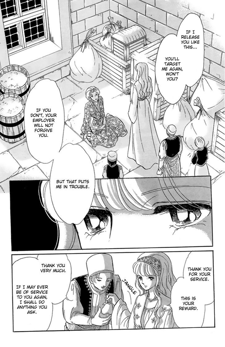 Yume no Shizuku, Ougon no Torikago Chapter 6 page 5 - Chapter 6