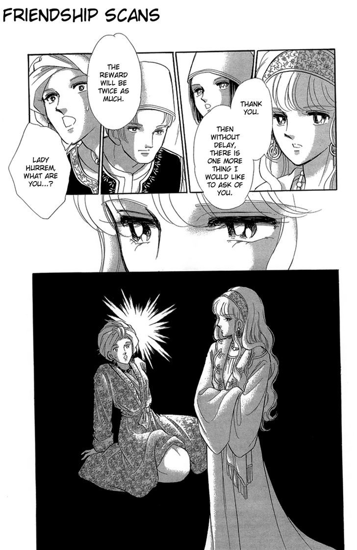 Yume no Shizuku, Ougon no Torikago Chapter 6 page 6 - Chapter 6