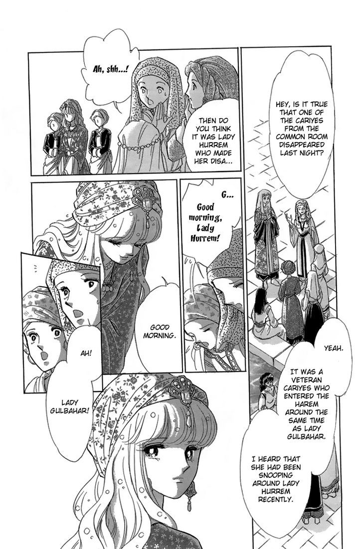 Yume no Shizuku, Ougon no Torikago Chapter 6 page 8 - Chapter 6
