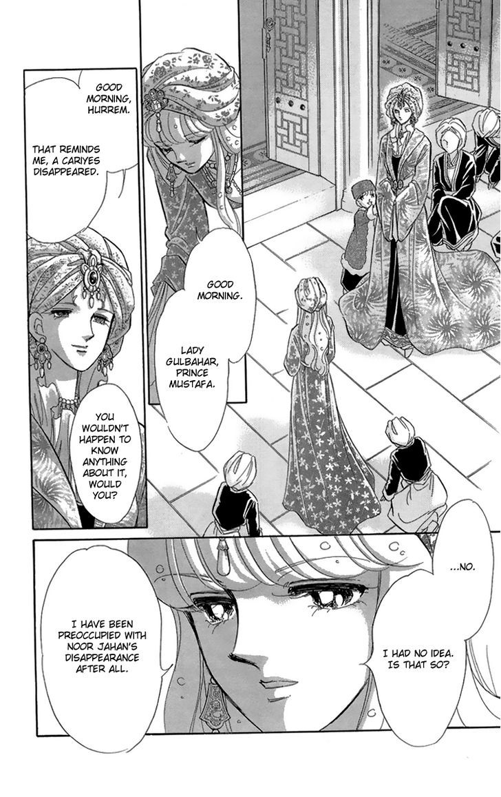 Yume no Shizuku, Ougon no Torikago Chapter 6 page 9 - Chapter 6