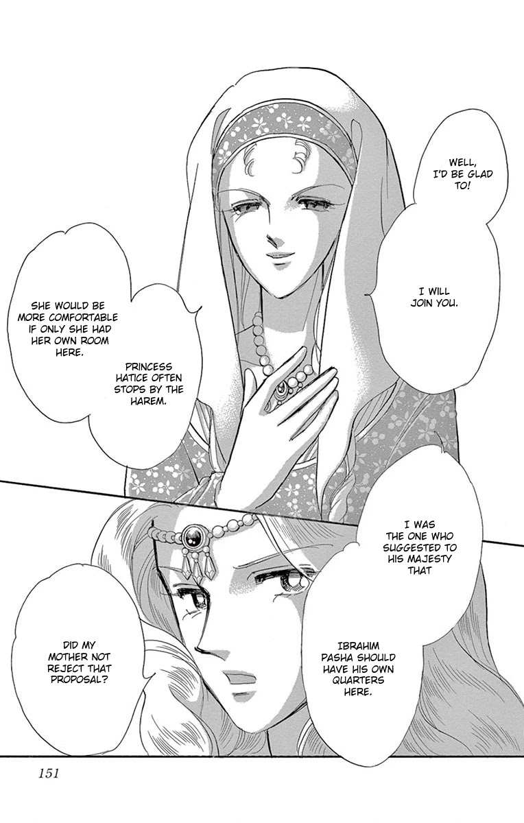 Yume no Shizuku, Ougon no Torikago Chapter 60 page 11 - Chapter 60