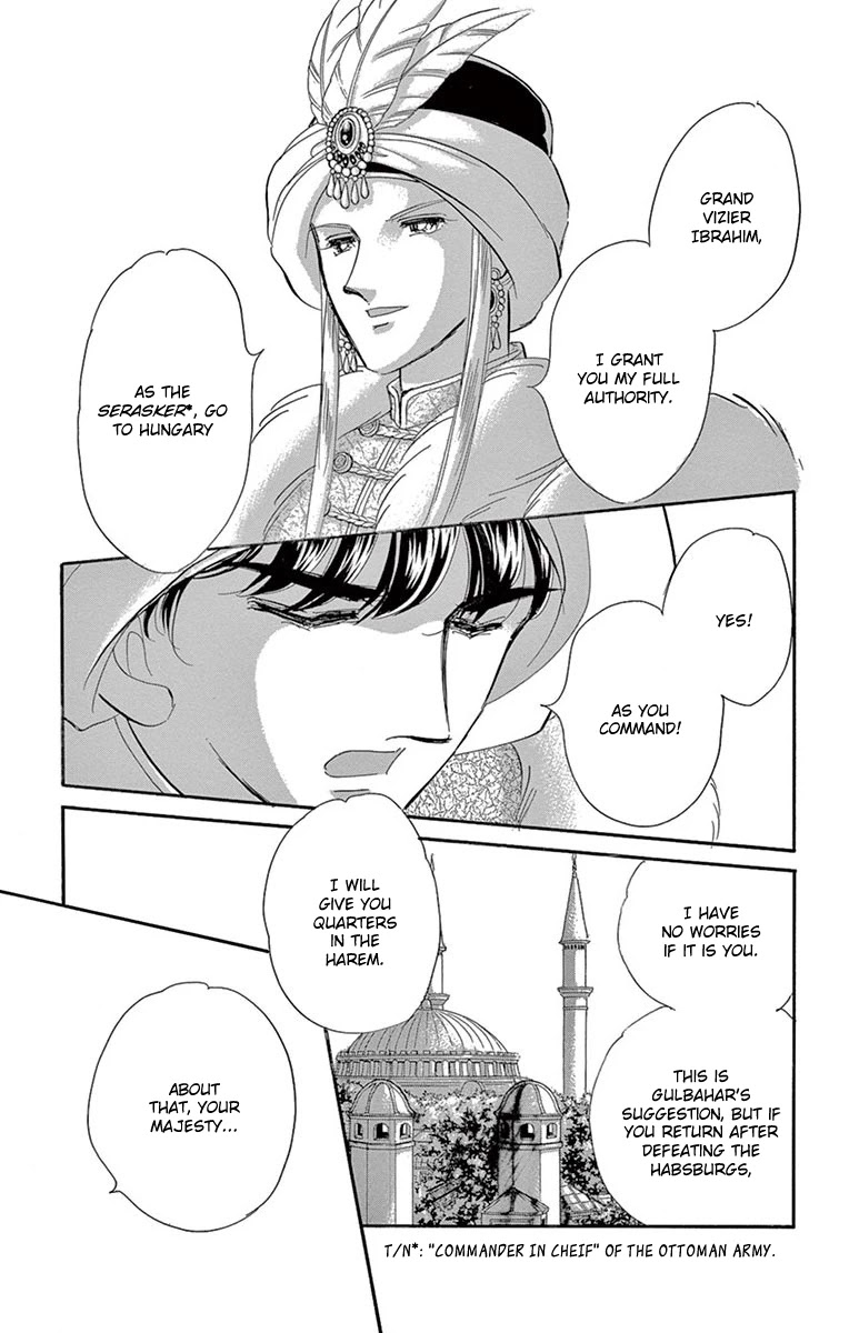 Yume no Shizuku, Ougon no Torikago Chapter 60 page 15 - Chapter 60