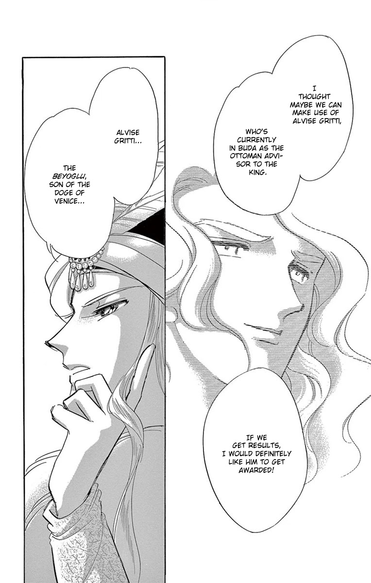 Yume no Shizuku, Ougon no Torikago Chapter 60 page 16 - Chapter 60